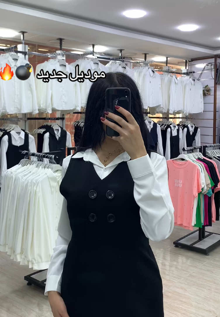 #شعب_الصيني_ماله_حل😂😂 #دهوك_زاخو_سليماني_ئاكري_ئامیدی_هولیر #duhok_zaxo_amedi_semel_akre #duhok❤️ #duhok_zaxo_amedi_semel_akre_hawler 