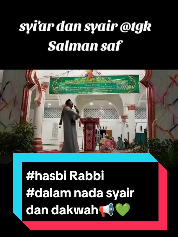 #syiardansyair#hasbiRabbi# #jallallah #wasilah#Rabithah
