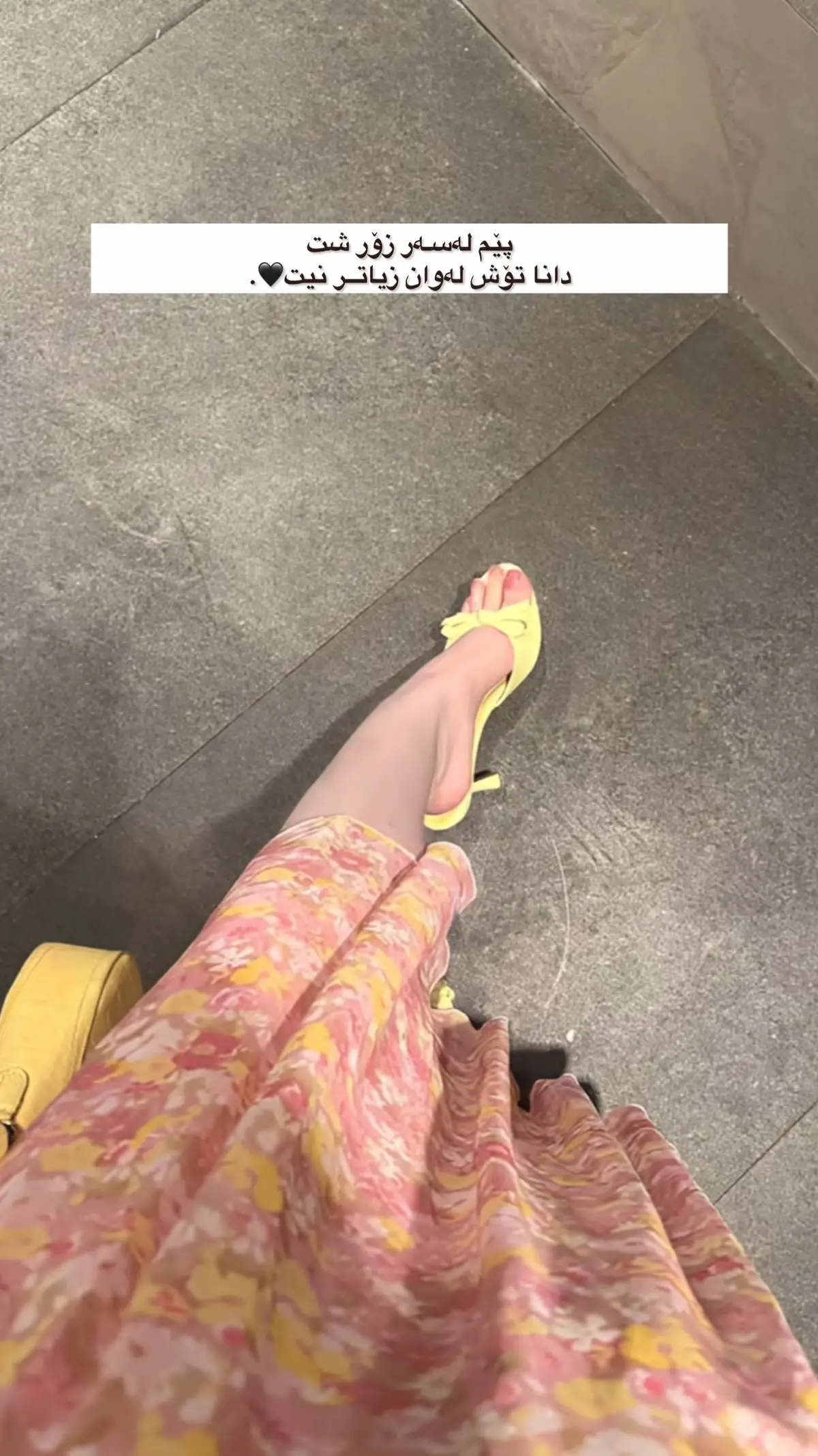 #foryou #foryoupage #fypシ゚viral🖤tiktok #fypage #fypageシ 