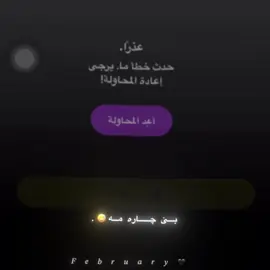 #fyp #fypシ #fyp #fypシ 