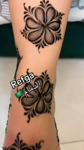 #حنانة_الدمام #الشعب_الصيني_ماله_حل😂😂 