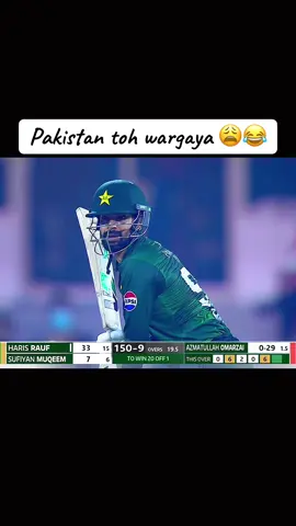Program war Gaya #pakistan #fyp #foryou #afghanistan 