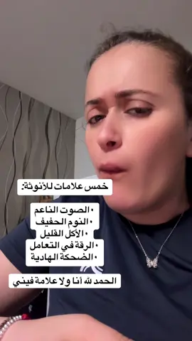 #rozahmch 