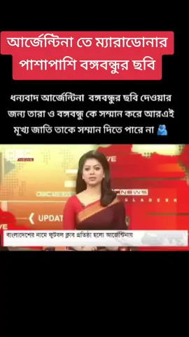 #প্রবাসী #প্লিজ_ভিডিওটা_ভাইরাল_করো #জুলাইবিপ্লব #আওয়ামী_লীগ #vairalvideo 