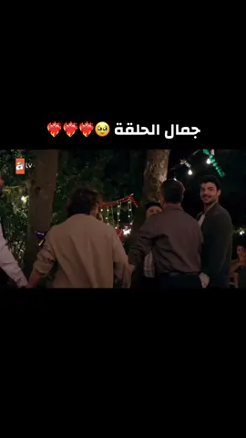 يامان 🥹❤️‍🔥 #yabani #fyp #foryou #يامان #المتوحش 