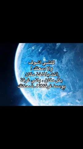 #M #fyp #foryou #viral #universe 