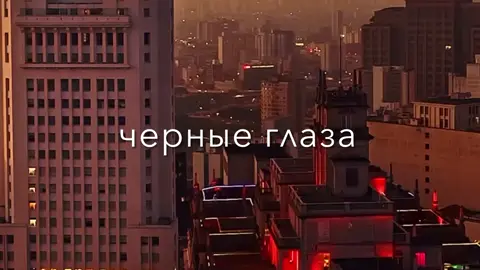 Все треки в тг канале, ссылка в шапке профиля❤️‍🔥