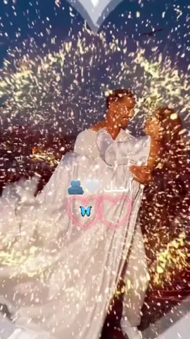 ❤️❤️❤️❤️❤️❤️❤️❤️🫂🫂🫂🫶🫶#❤️❤️❤️❤️❤️❤️❤️ #عباراتكم_الفخمه📿📌 #نبض_قلبي #👏🏻👏🏻🎼🎻💃 #tiktok  