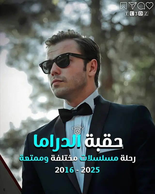 #turkishdrama #tolgasarıtaş #çukur #söz 