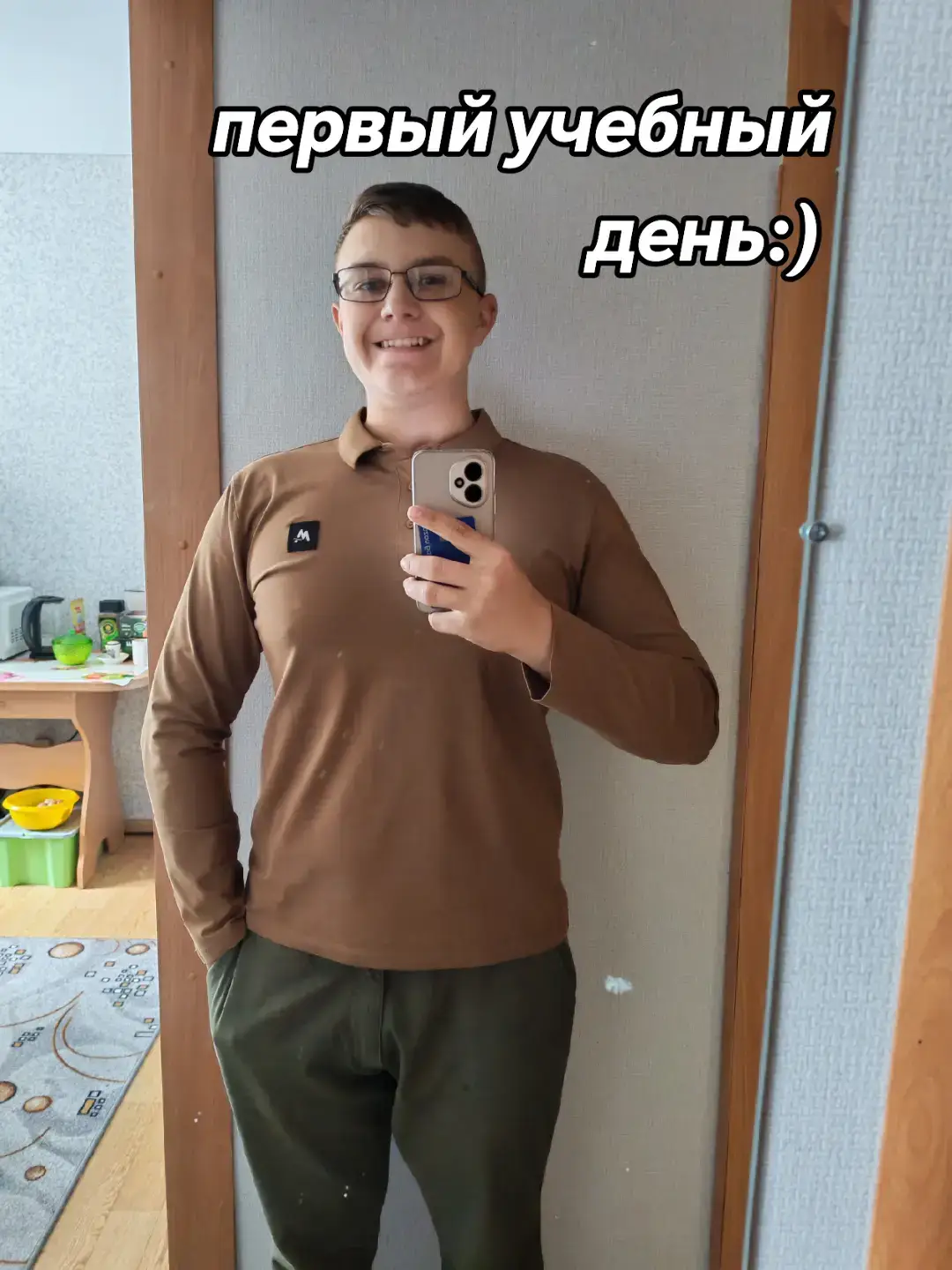 #реки #tiktok #рекомендации #тикток 