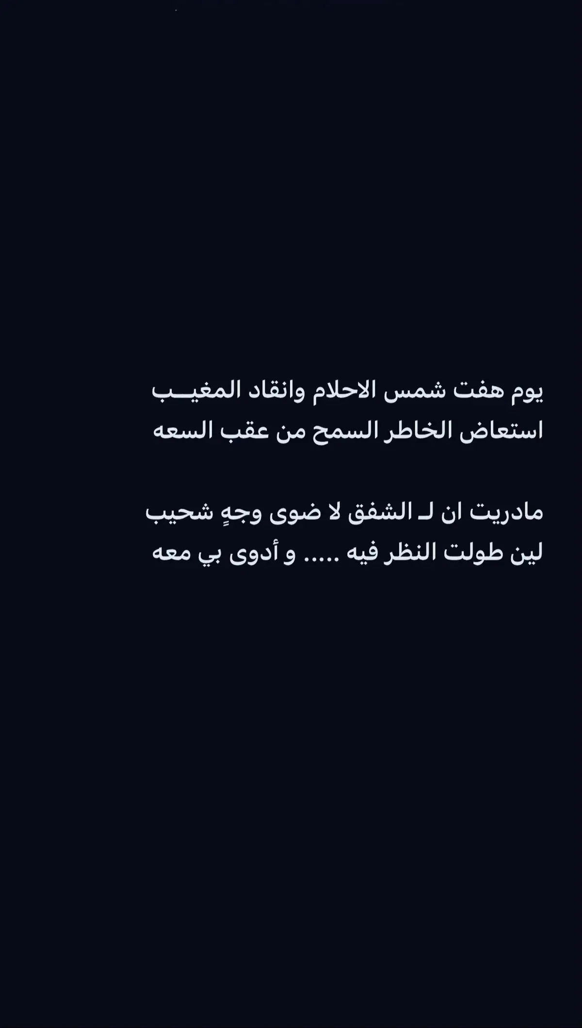 #اكسبلورexplore #fypシ 
