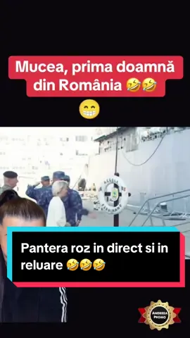 Pantera roz în direct și în reluare! 🤣 Mucea, prima doamnă a României, nu alta 🤣🤦🏽‍♀️ #nicusordan #ursula #romania #foryou #andreeapromo  @✨NEGOȘANU✨ @✨AndreEA Secundar✨ 