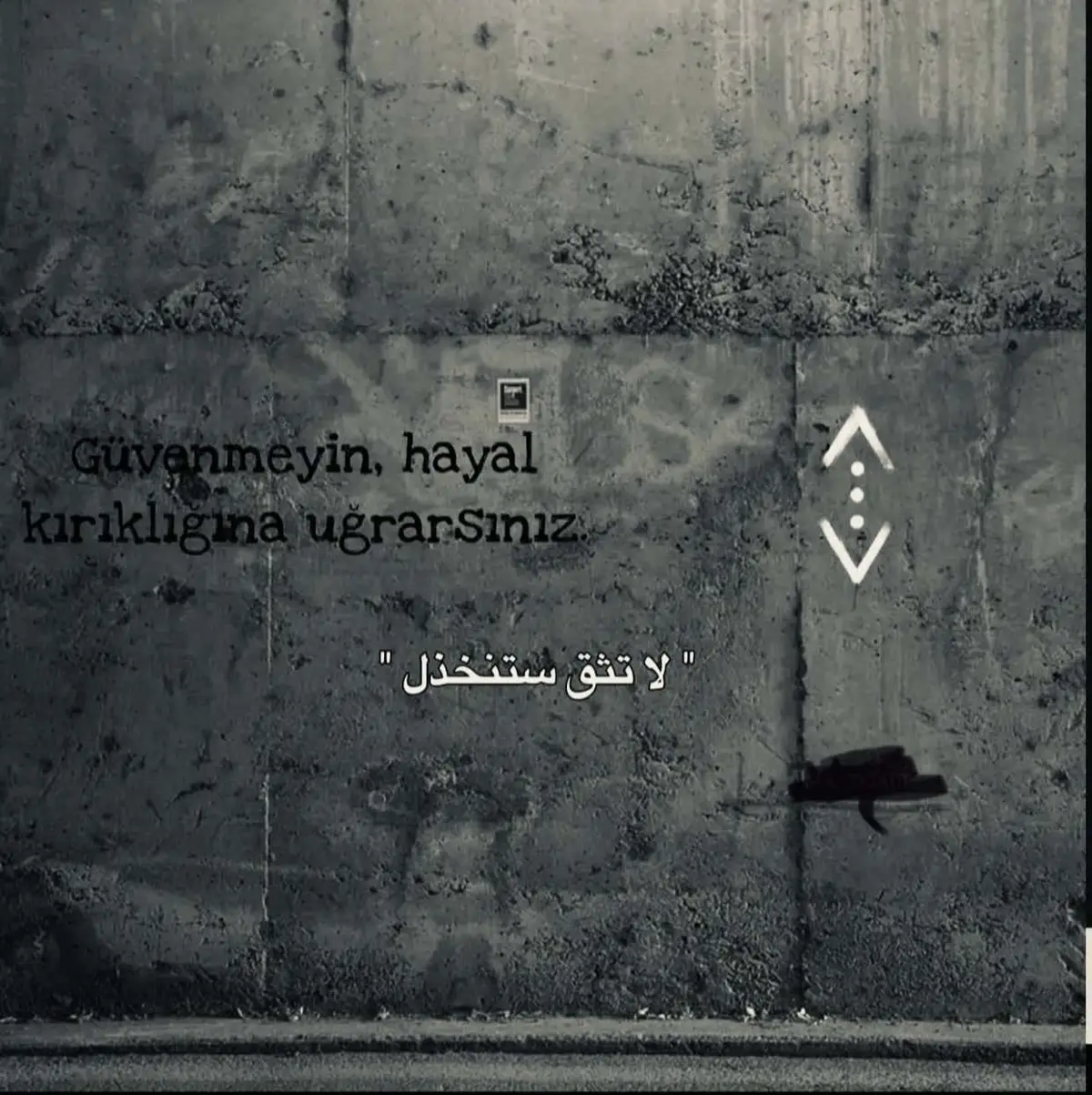 #الحفرة_çukur #ياماش #فارتول #اكسبلورexplore #foryou #fyp #yamaçkoçovalı #اكسبلورexplore #foryou #اقتباسات_عبارات_خواطر🖤🦋❤️ #fyyyyyyyyyyyyyyyy #black #turkey #مشاهدات #جداريات #ايفسون #vartolu 