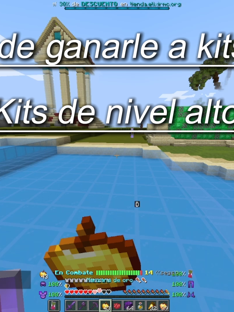 El escudo es lo mejor Server IP: elixirmc.org#minecraftpvp #minecraftpvpclips #Minecraft #paratiiiiiiiiiiiiiiiiiiiiiiiiiiiiiii #fyp #minecrafter #elixir #roso15