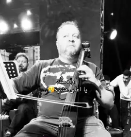 مجنووون ما شاء الله عليه @عبدالعزيز المعنّى #يحيى_مهدي 
