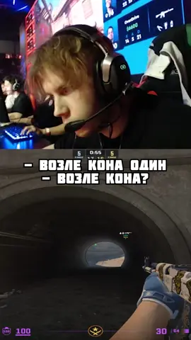 twitch:strogo #cs2 #strogo