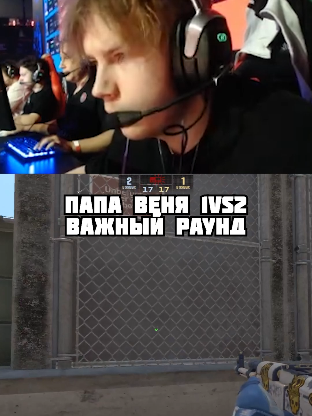 twitch:strogo #cs2 #strogo