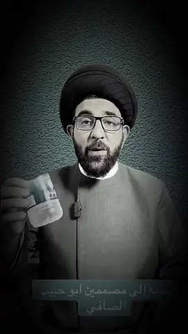 #بسم_الله_وبالله_ومن_الله_والي_الله_يالله🤲📿🤲 