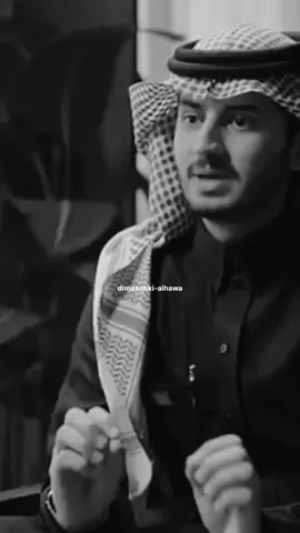 #ما الذي يميت المحبة#؟#tiktok #fyp 