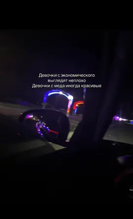 #мвд
