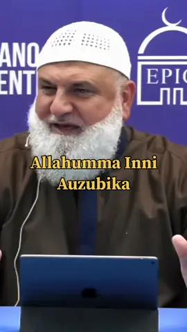 Allahumma Inni Auzubika min azabi Jahannam ✨🖤 #islamic_video #goviralgo #foryoupagе #1million @Account for sale 