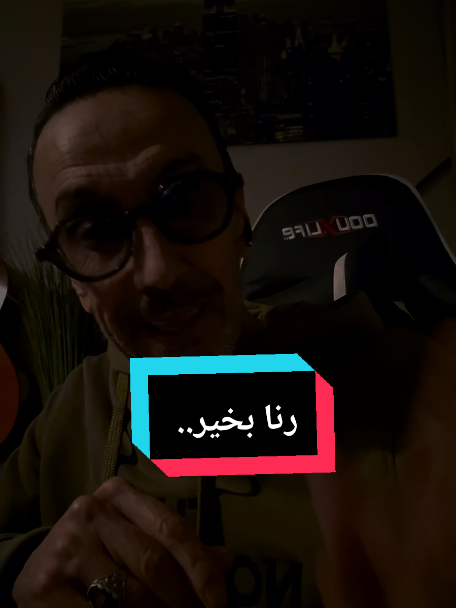 #المغرب🇲🇦تونس🇹🇳الجزاءــر🇩🇿 #صانع_محتوى #xplore 