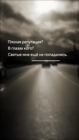 #цитаты #любовь #мысливслух #смыслжизни #жиза 