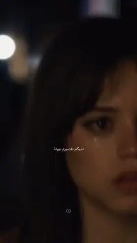 کد آهنگ 457 تو چنل تلگرام هست سینماییشم گذاشتم  آیدی چنل : music_hwna