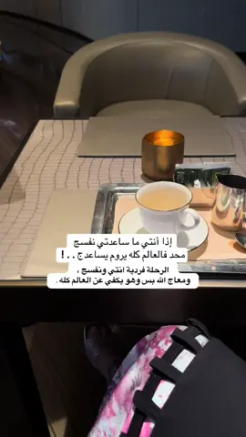 . . #fyp #techworld ‫#اكسبلورexplore‬ ‫#اكسبلوررر‬ ‪#explore‬ ‪‬