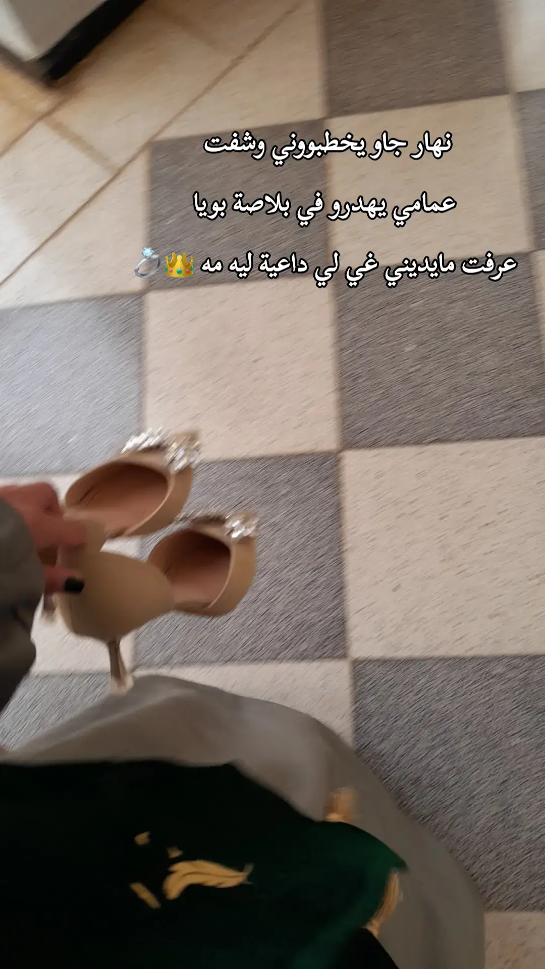 #fyp ❤💍