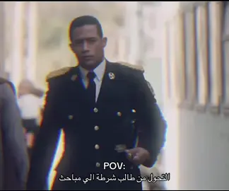 #fyp #foryou #foryoupage #مصر🇪🇬 #الشرطة 