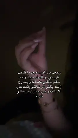 ههههههه#ابوخالد #fyp #foryou #سبايسي 