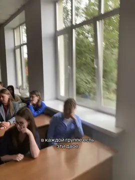 НАШ ТГК: 28-ая простая группа #учеба #ВУЗ #МПГУ #ВУЗМЕЧТЫ #математика