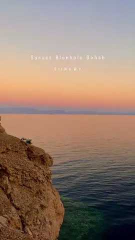 غروب البلو هولل.  فايتك كتير لو مجربتوششش  #sunset #sun #sunrise #dahab #sinawy 
