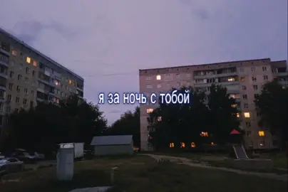 Девчонка-девчоночка - Женя Белоусов | 22:37 #тренд #музыкадлядуши #песнядлядуши #songs #musica #fouryou #spotify 