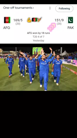 دا ستره بریادي ټولو افغانانو ته شه 🏏🇦🇫💪#🏏 #afghanistan🇦🇫 #foryou #foryoupage #unfrezzmyaccount 
