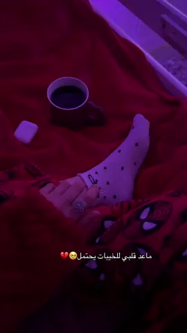#لايكاتكن 