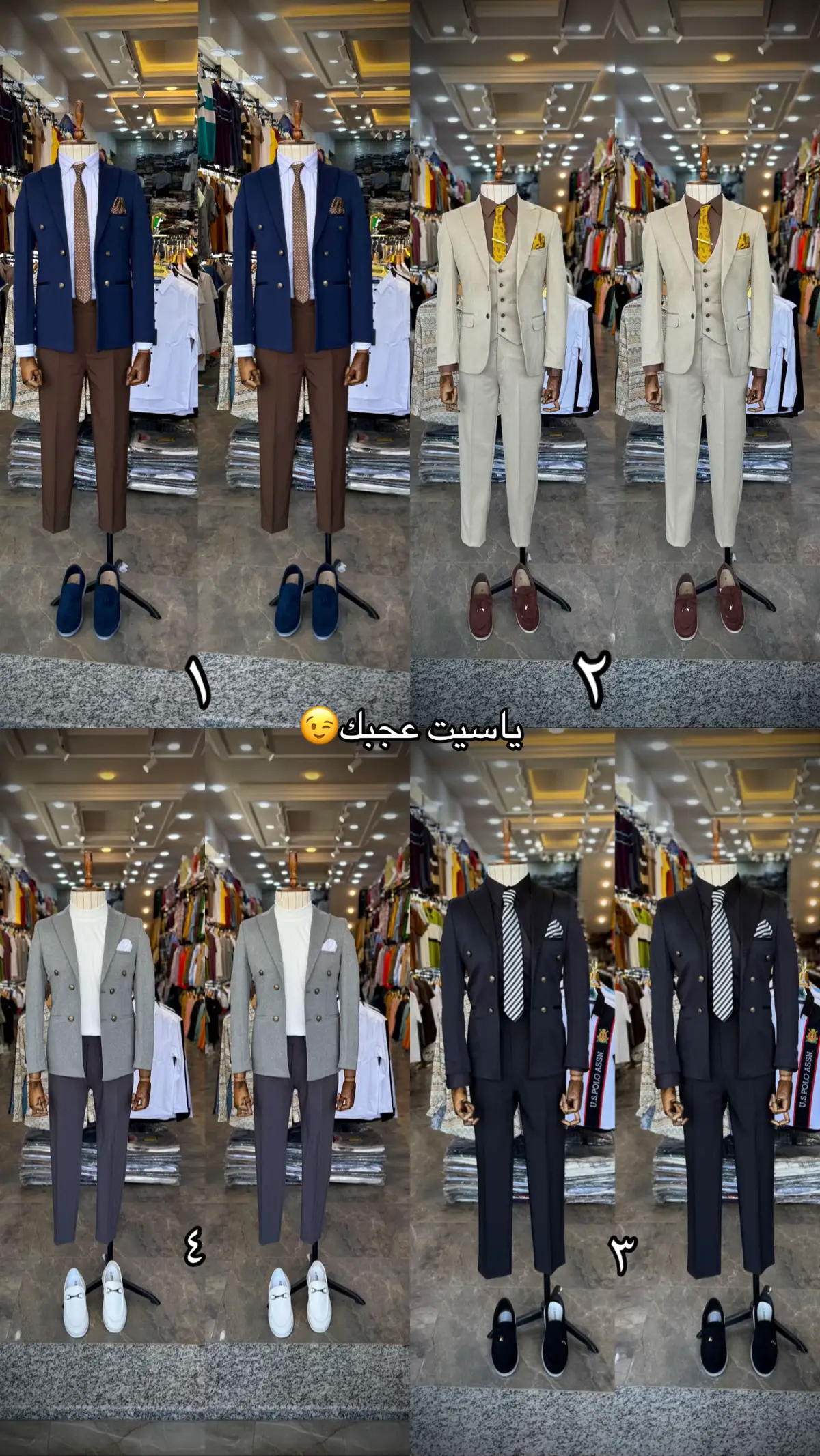 تواصل وتساب ٠٧٧٧٠١١١٩٢٣ #سنتراسطنبول #موصل #حي #صدام #يوجد_لدينا_خدمة_توصيل_لكل_العراق 