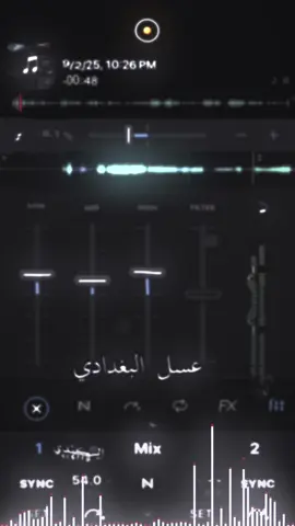 سويته ع سريع #تصميم_فيديوهات🎶🎤🎬 #فيديو_ستار🚸🔥 #fyp #اغاني_مسرعه💥 #ءبن_مـحـمـد 