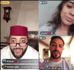 #الفقيه #لايف #الزواج #المغرب🇲🇦تونس🇹🇳الجزائر🇩🇿 