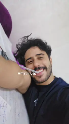 mathlover