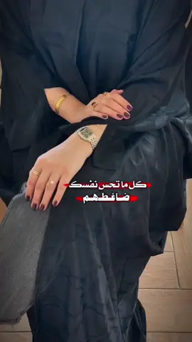 #السعودية🇸🇦 #الاردن🇯🇴 #فلسطين🇵🇸 #لايك_اكسبلور_متابعه_للحساب_حبايب 