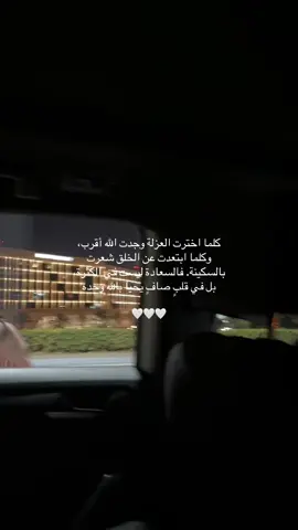 #الله_اكبر #اللهم_صلي_على_نبينا_محمد #اللهم_صل_على_محمد_وآل_محمد #جمعة_مباركة #صدقه_جاريه #fypシ゚ #fyp #السعودية #الجزائر🇩🇿 #الجزائر 
