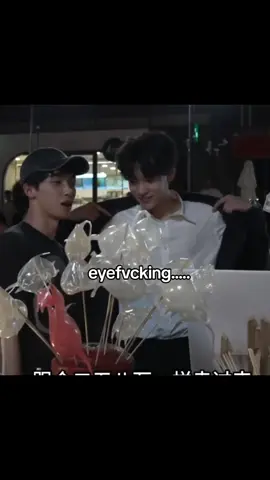 OH HE'S EATING HIM #ziyu #tianxuning #revengedlove  #chinesedrama #cdrama #bl #fyp #viral 