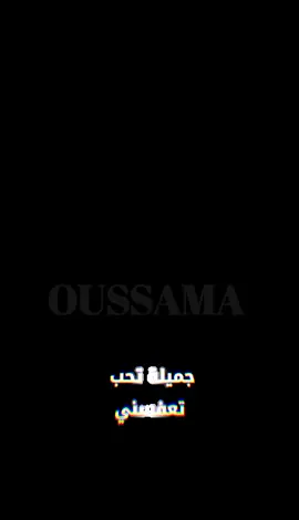 #fpyシ #fpy #مسلسلات_تونسية #تونس #لايك_متابعه_اكسبلور 