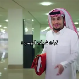 الانسان عباره عن بني ادم 😂 #الشعب_الصيني_ماله_حل😂😂 #core #ذبات #شباب_البومب #Pov 