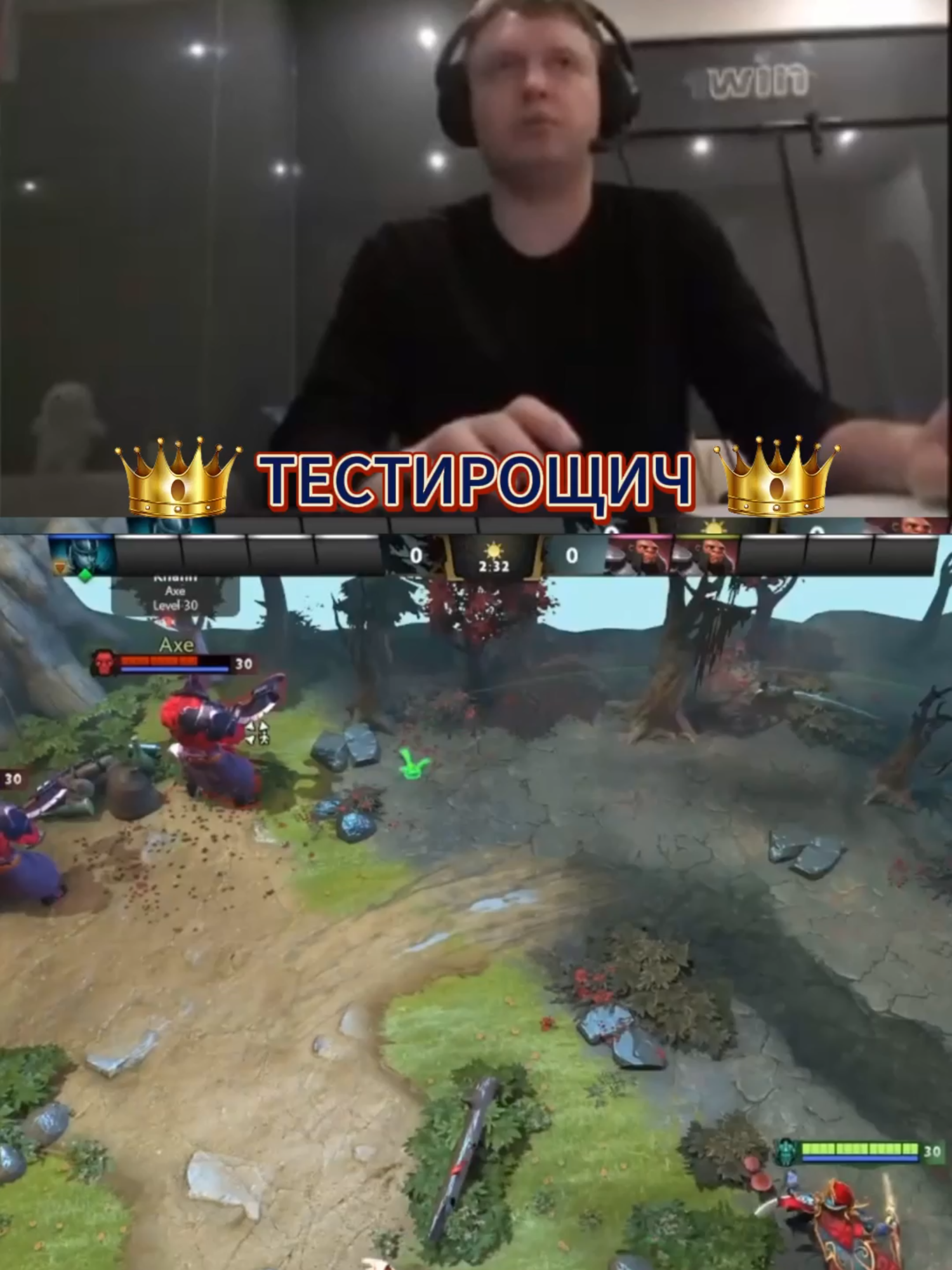 Папич топ 3 ладера показал топ 2 героя #папич #arthas #dota2