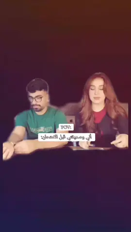 😭😭✨. #fyppppppppppppppppppp  #عزوز_روان#viralvideo #fyp 