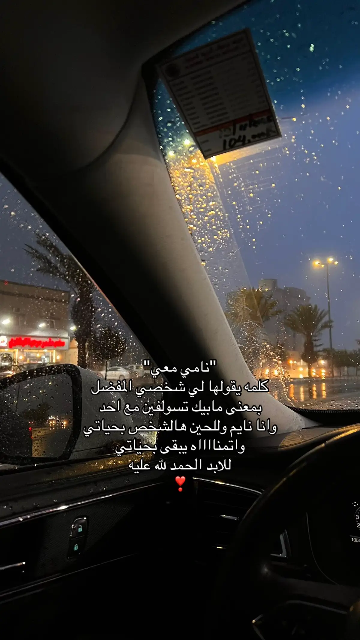 #اكسبلور #qqqqqqqqqqqqqqqqqqqqqqqqqqqqqq #