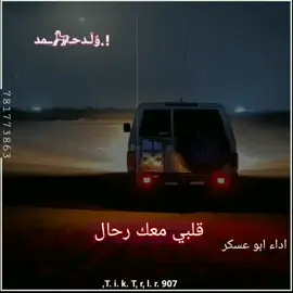 اكسبلورexplore❥🕊تصاميمي_تصاميم_فخامه_فيديوهات🎶